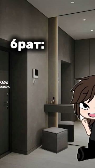 я есть в лайке смотреть онлайн