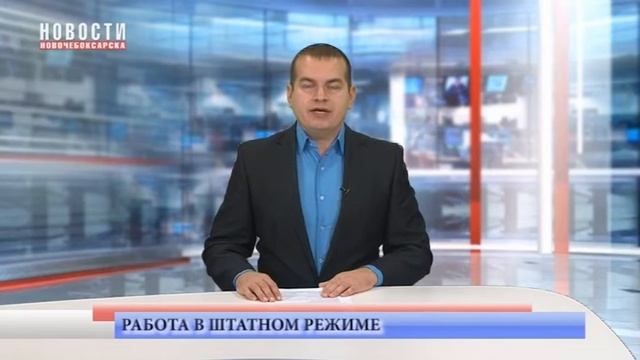 Стационар Новочебоксарской городской больницы возобновит работу в штатном режиме смотреть онлайн