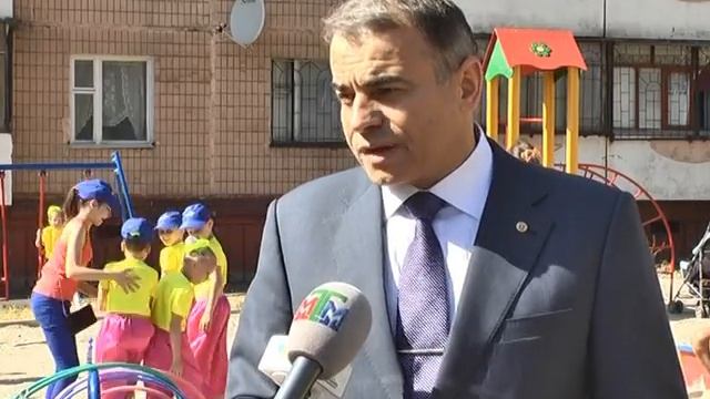 Детская площадка и Маркусова балка смотреть онлайн