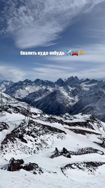 Ген кочевника наверно есть 🤷🏼♀️😄 #путешествия #р смотреть онлайн