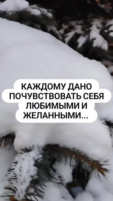 БЫТЬ, ЖИТЬ, ДЫШАТЬ.... смотреть онлайн