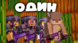 За 50 Часов Я Сломал Экономику Майнкрафт Сервера!