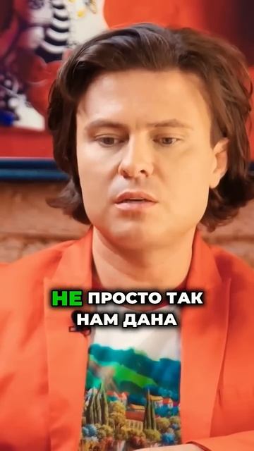 |Жизнь после смерти ЕСТЬ!|Прохор Шаляпин #shorts #музыка #и смотреть онлайн