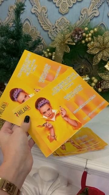 У нас есть такие красивые подарочные сертификаты в шк? смотреть онлайн