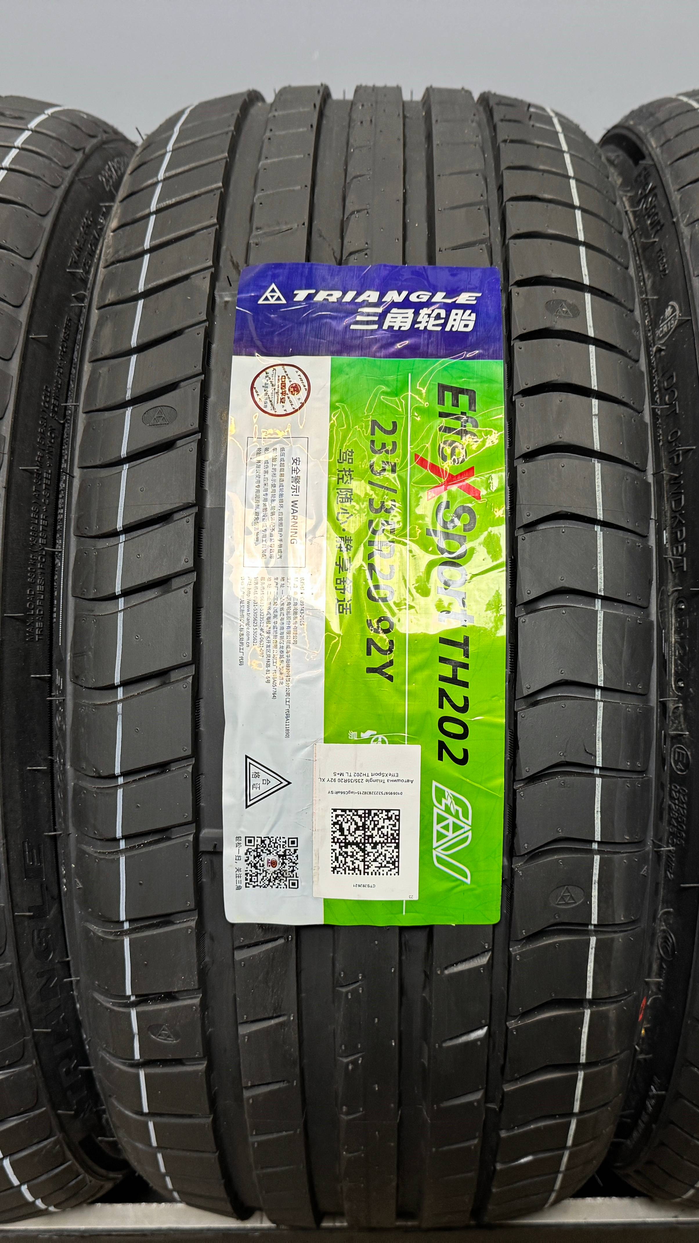 EffeXSport TH202