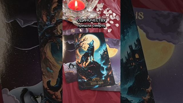 Почему это было ВАЖНО🔥 смотреть онлайн