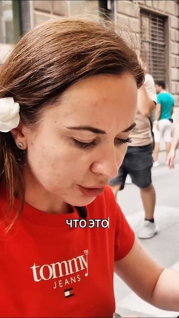 Паста с сардинами на Сицилии: что за вкус? #фудблог #ед? смотреть онлайн