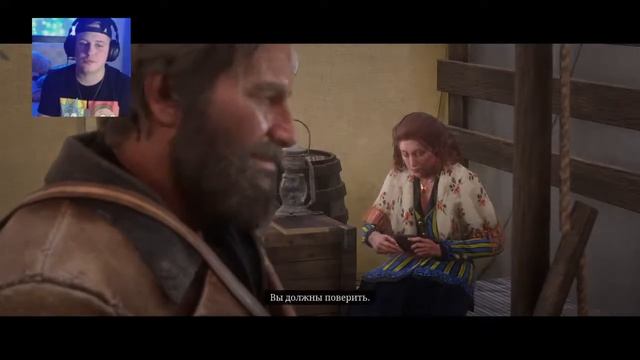 RED DEAD REDEMPTION 2 / СТРИМ / ПРОХОЖДЕНИЕ / ЧАСТЬ 3
