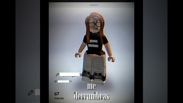 кто знает её? я знаю