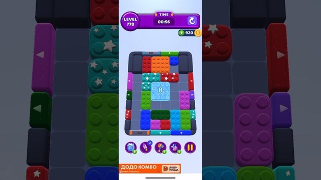 Color block jam 778 смотреть онлайн