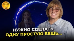 Как избавиться от сожалений о совершенных поступках