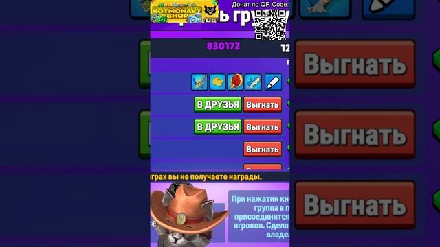 СТРИМ Стамбл Гайс | ИГРАЮ с ПОДПИСЧИКАМИ на ВОЛНЫ и ПАНЧИ | ТУРНИРЫ | #stumbleguyslive #stumbleguy смотреть онлайн
