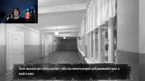 дипинс играет в ЗАЙЧИКА №3 | прохождение