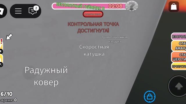 ИГРА ПОБЕГ ОТ АМАНДЫ 👹😨🤯УМАР И АЗАЛИЯ смотреть онлайн