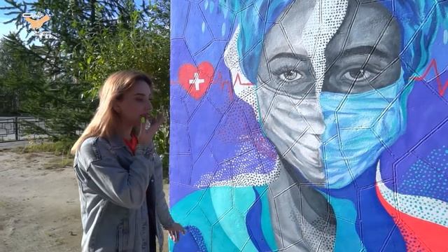 Медицинский стрит-арт смотреть онлайн