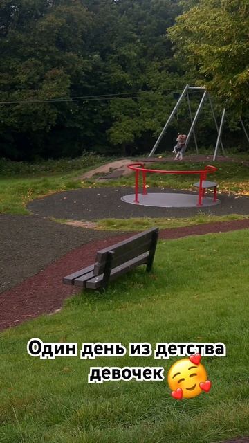 Распаковка игрушек, детская площадка, кафе смотреть онлайн