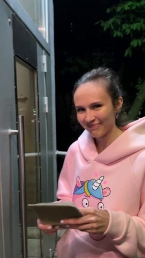 Нашли и вернули паспорт 🥰