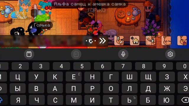 😨У МЕНЯ ЕСТЬ ЖЕНИХ?!😨 Обзор мини игры: Свадьба в слеп? смотреть онлайн