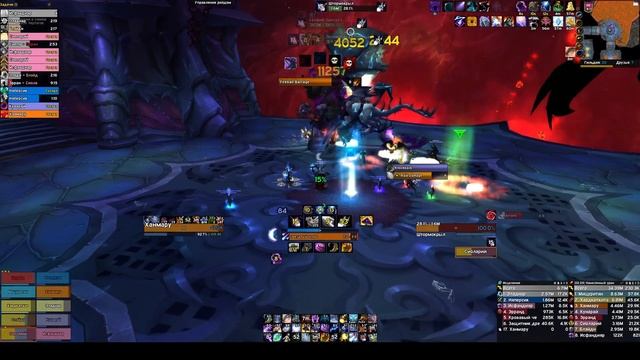 Халфий Змеерез (10 хм) Сумеречный Бастион | Halfus Wyrmbreaker heroic (10 ppl) Bastion of Twilight смотреть онлайн