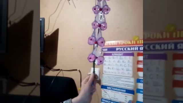 Веточка для орхидеи. смотреть онлайн