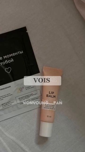 Лучшие бренды уходовой косметики, которыми я пользуюс смотреть онлайн