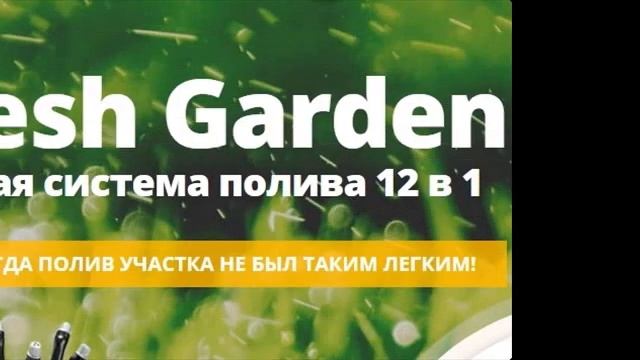 как поливать орхидею в закрытой системе смотреть онлайн