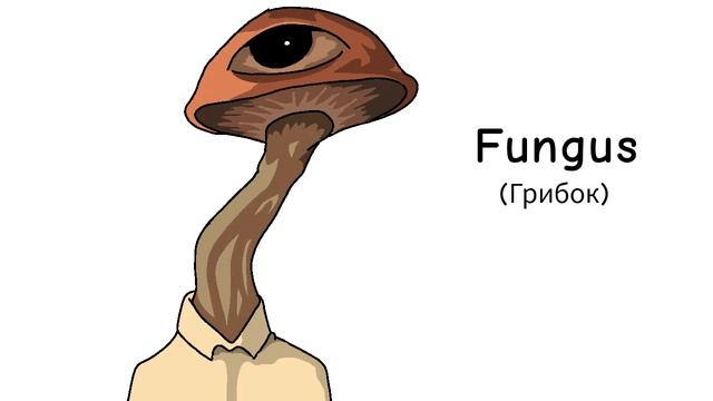 Все виды монстров Doctor Nowhere смотреть онлайн