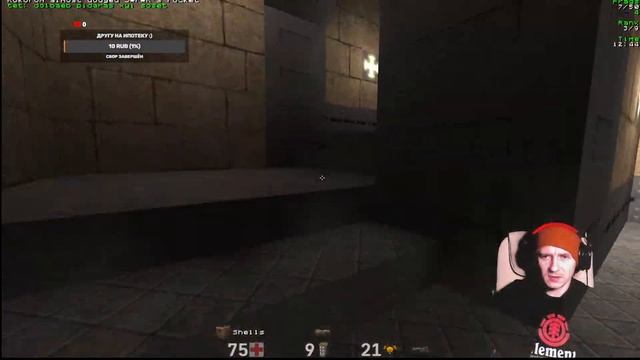 Мини папка раздает по щщам в quake2. Приколы и веселые фраги в quake2. Небывалые затупы ржака. смотреть онлайн