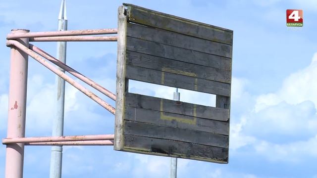 Спорткурьер. 20.08.2019 смотреть онлайн