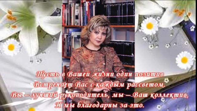 80 лет Областной библиотеке им С Муканова смотреть онлайн