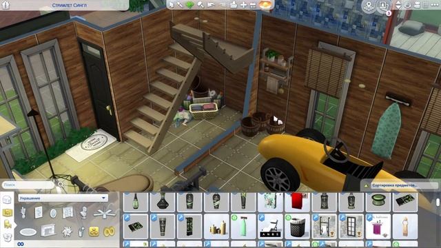 Строим вместе sims 4. Необычный дом с гаражом смотреть онлайн