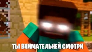 🔥 КАДИЛЛАК ПАРОДИЯ! Песня Клип Херобрин в Майнкрафт! Клип Майнкрафт Троллинг в Майнкрафте Pillow