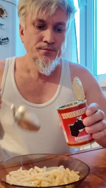 Это нельзя есть! Макароны с тушёнкой за 40 руб. #еда #DenvasT смотреть онлайн
