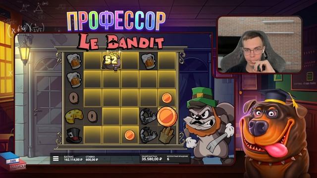 ПОЛНАЯ ПОЛЯНА ВИЛДОВ В РАДУГЕ И ПОЙМАЛ 1200Х ЧЕРЕЗ 2 ОГРО смотреть онлайн