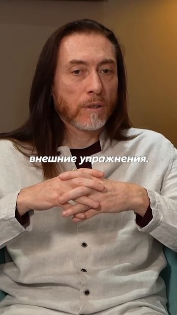 🕉 ЕСЛИ НЕТ СИЛЫ ВОЛИ, ЧТО ДЕЛАТЬ? #силаволи смотреть онлайн