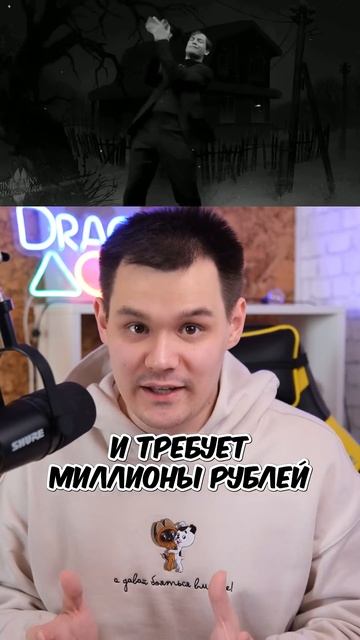 ОН ВАМ НЕ ЗАЙЧИК