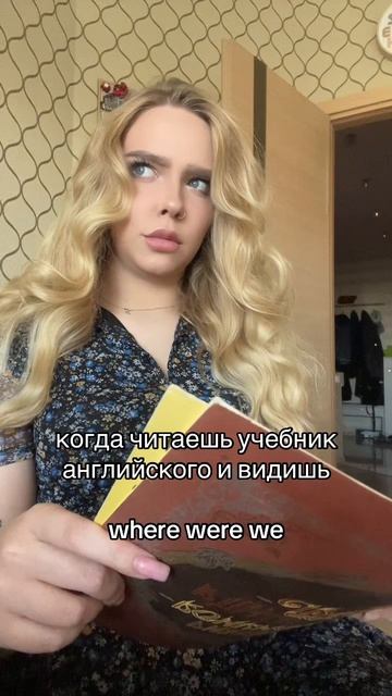 08-05-2025 смотреть онлайн