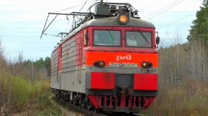 ВЛ11-386 А/382 следует резервом