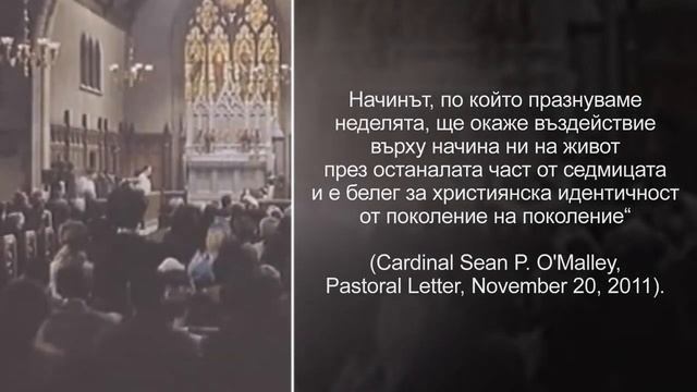 Числото 666 и белегът на звяра