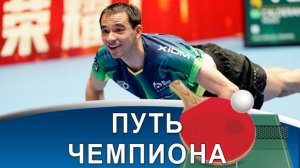 HUGO CALDERANO: эпохальный Кубок мира-2025, супер-тактика и шансы на ЧМ!