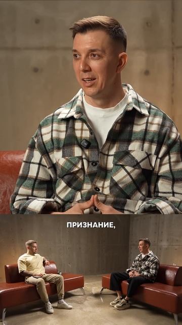 каждому нужно занятие. #жена #семья #финансы #деньги смотреть онлайн