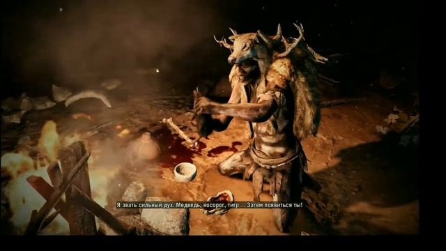 Дикий Бодун:В поисках Протеза(FarCry Primal/Приколы, Баги, Фэйлы) смотреть онлайн