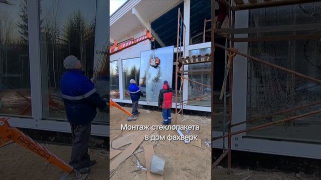 Фахверк, установка окон. смотреть онлайн