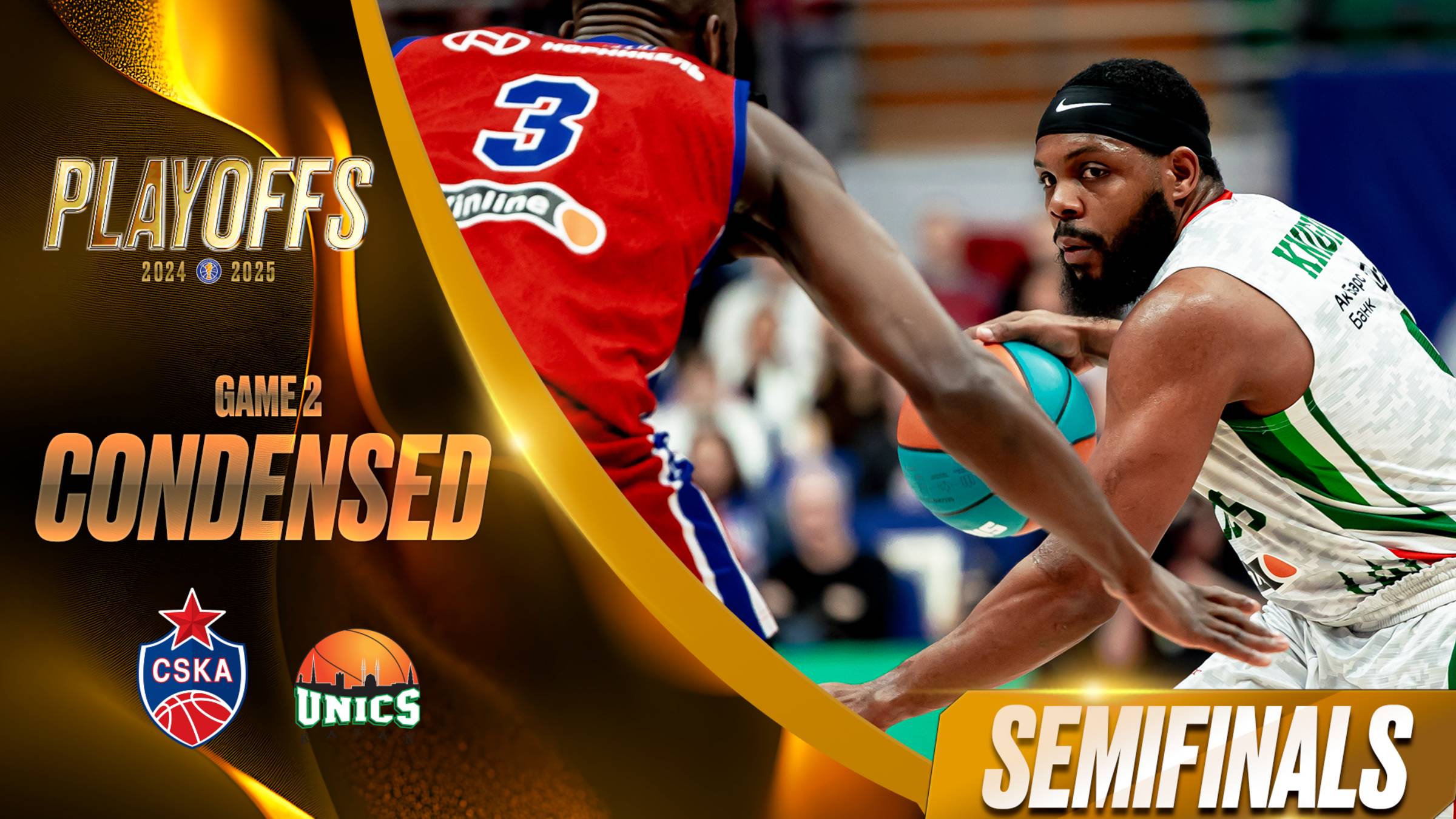 Обзор матча: ЦСКА – УНИКС | 1/2 финала | 8 мая 2025 смотреть онлайн
