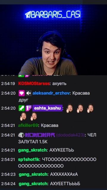 код красный за лунтика! смотреть онлайн