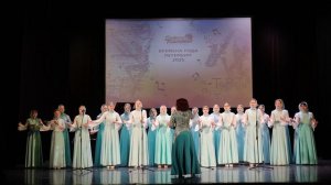 Хор "Ровесники" Лауреат 1 степени