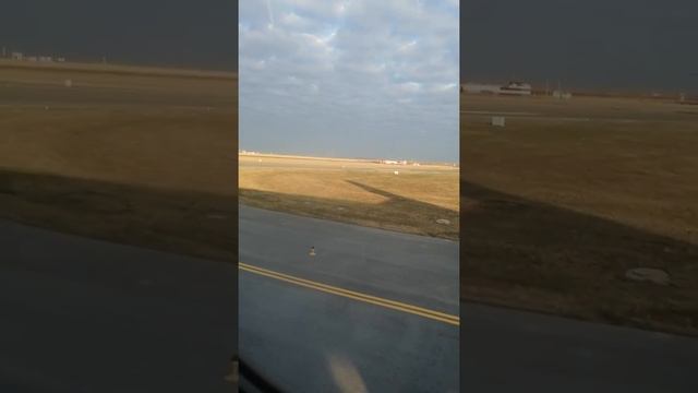 Аэропорт Уфа смотреть онлайн
