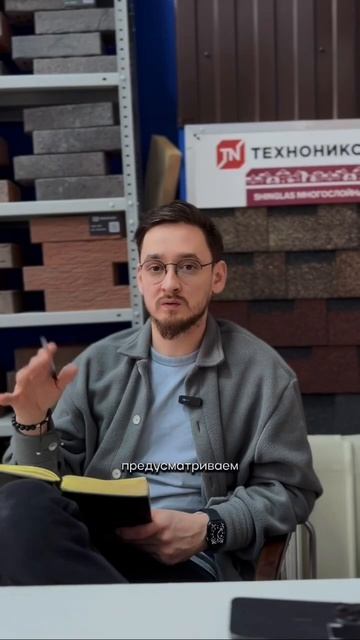 Строительство дома #строительствожилья #каркасповолж смотреть онлайн