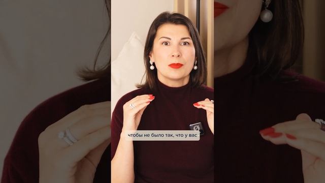 585 или 750 проба золота?