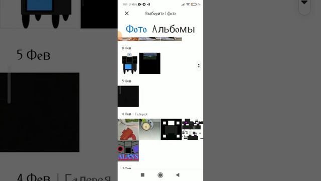 как создать стикеры для телеграмм смотреть онлайн